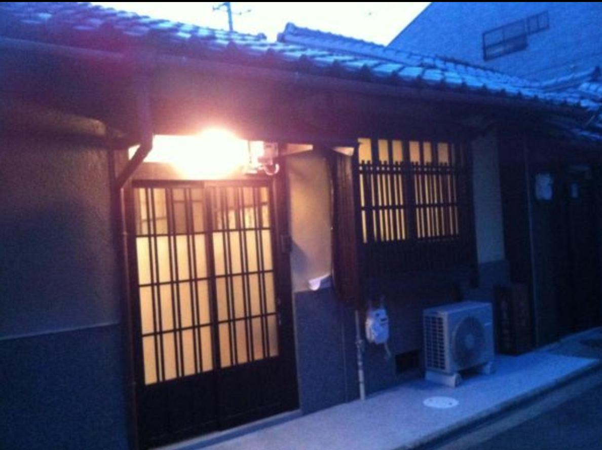 Вилла Kyomachiya Real Kyoto Wabisabi Экстерьер фото